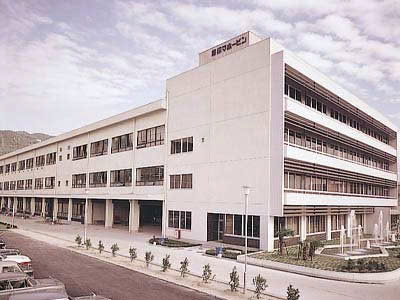 1963