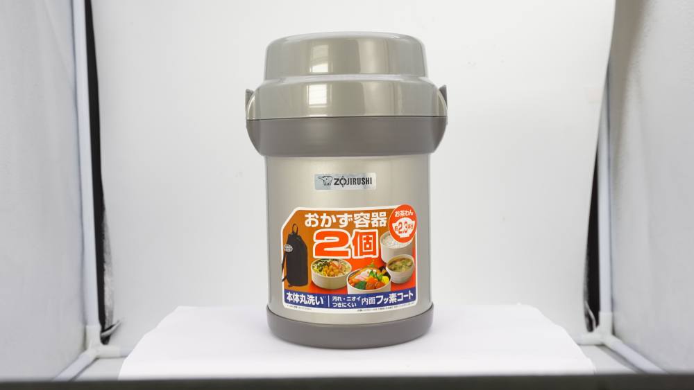 Thành phần và cấu tạo của Hộp cơm giữ nhiệt Zojirushi SL-JAF14-SA