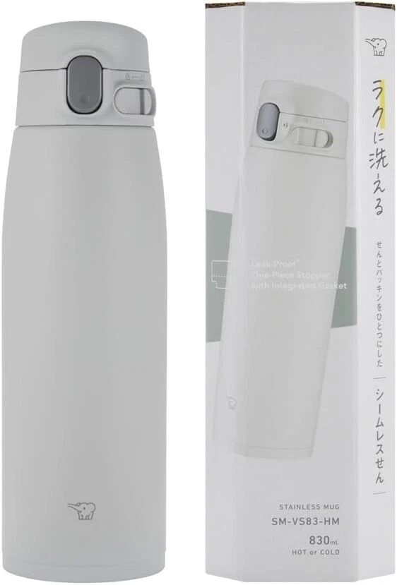 Bình giữ nhiệt hiệu Zojirushi SM-VS83-HM - 0.83L - Màu Xám 6 Zojirushi SM-VS83-HM