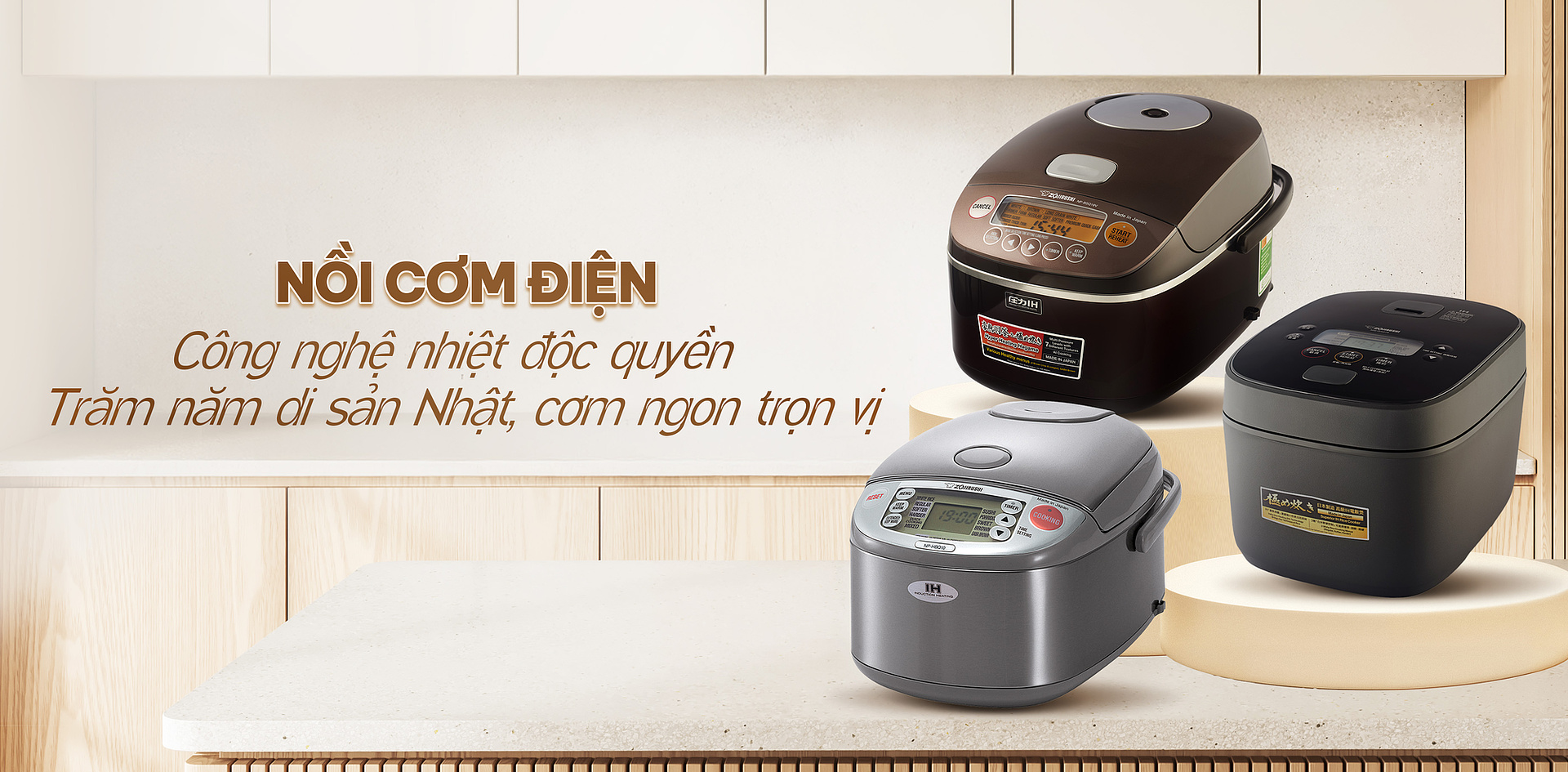 Nồi Cơm