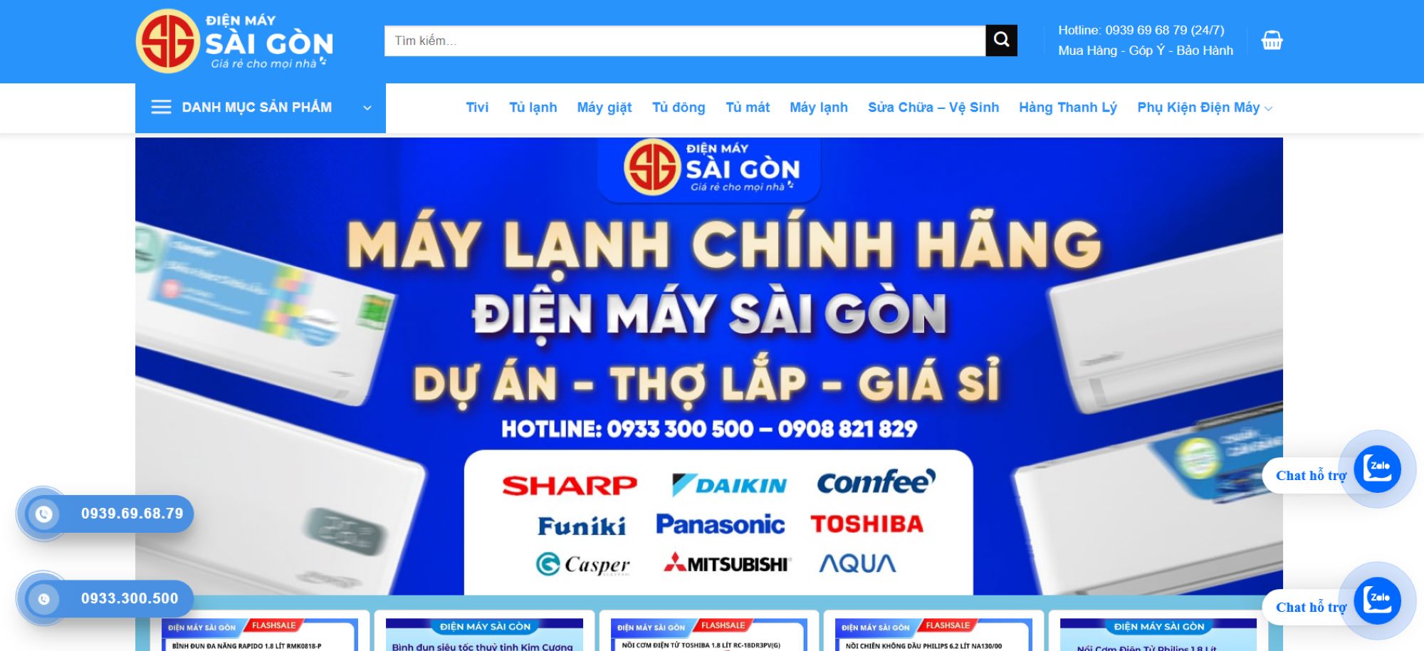 Nên mua nồi cơm điện ở đâu? 10 địa chỉ uy tín tại TP.HCM 22 Trang chủ chính thức của Điện Máy Sài Gòn (Nguồn: Internet)