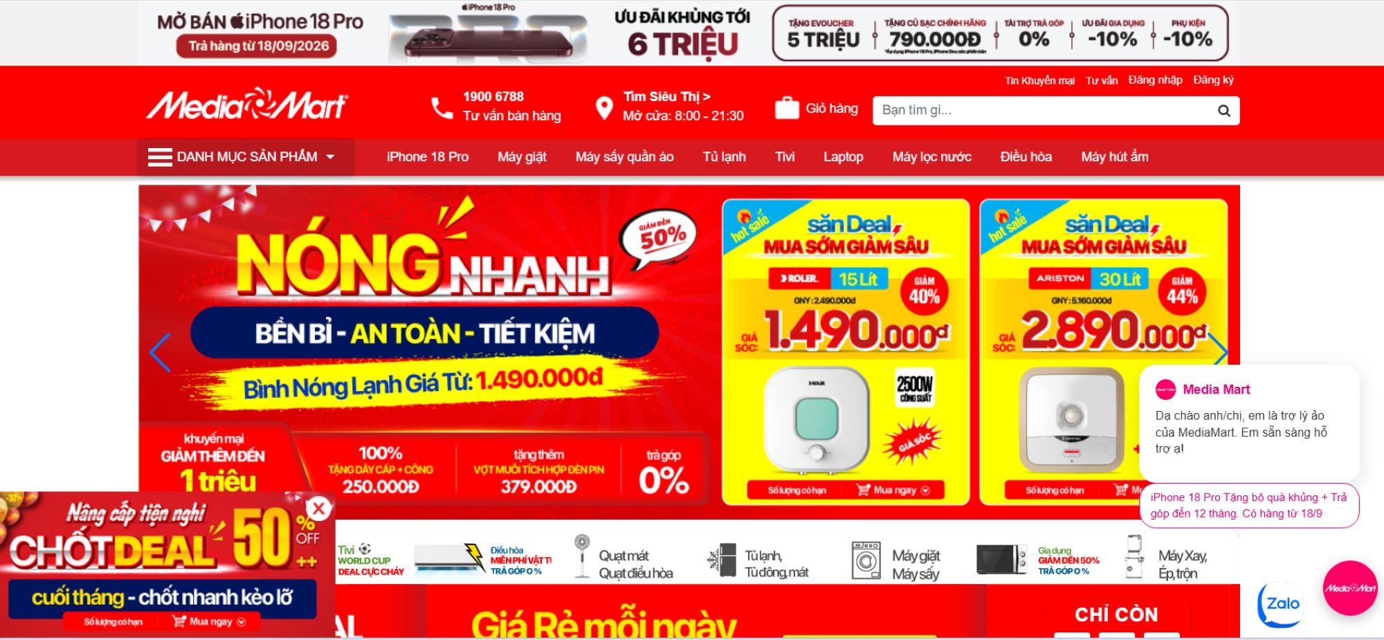 Nên mua nồi cơm điện ở đâu? 10 địa chỉ uy tín tại TP.HCM 25 Trang chủ chính thức của MediaMart (Nguồn: Internet)