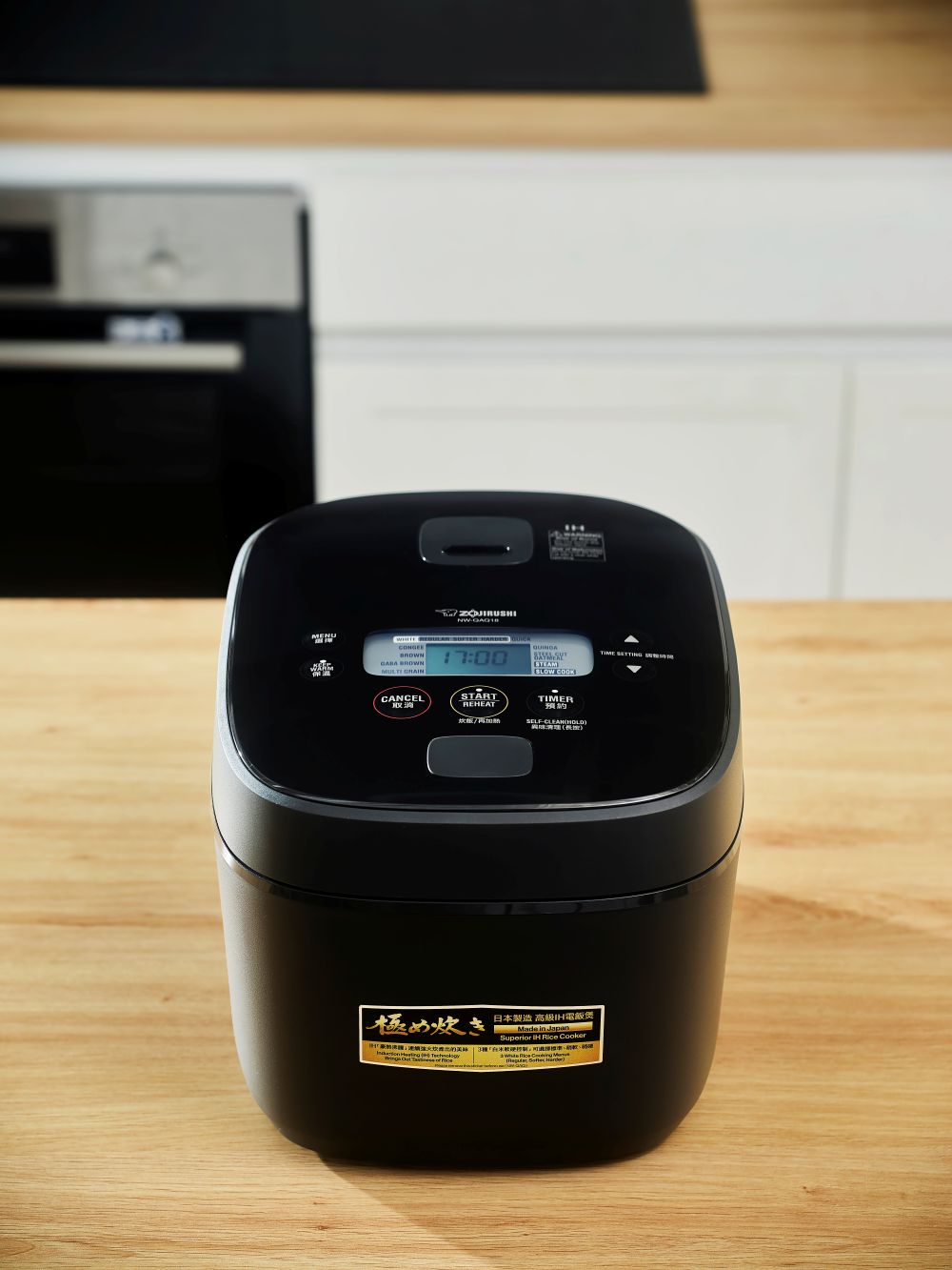 Cách chọn nồi cơm điện cho 2 người và 11 mẫu đáng cân nhắc 7 Zojirushi NW-QAQ10-BA 1L (Nguồn: Internet)